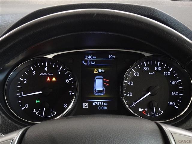 エクストレイル ２０Ｘエマージェンシー　衝突被害軽減システム　メモリーナビ　フルセグ　バックカメラ　ＥＴＣ　スマートキー（10枚目）