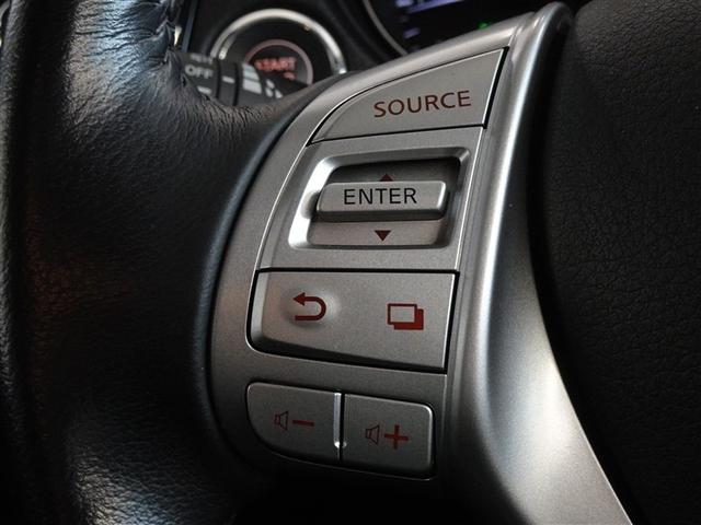 エクストレイル ２０Ｘエマージェンシー　衝突被害軽減システム　メモリーナビ　フルセグ　バックカメラ　ＥＴＣ　スマートキー（12枚目）