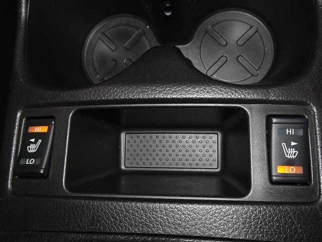 エクストレイル ２０Ｘエマージェンシー　衝突被害軽減システム　メモリーナビ　フルセグ　バックカメラ　ＥＴＣ　スマートキー（15枚目）