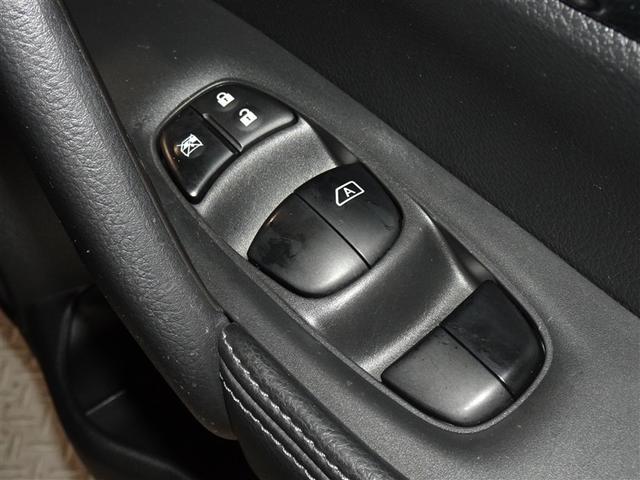 エクストレイル ２０Ｘエマージェンシー　衝突被害軽減システム　メモリーナビ　フルセグ　バックカメラ　ＥＴＣ　スマートキー（18枚目）