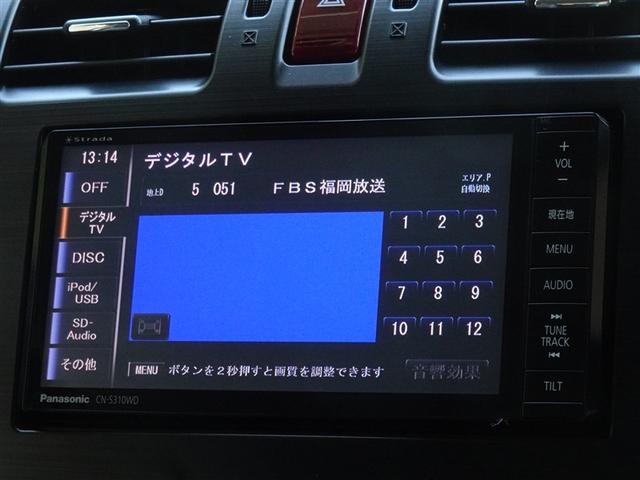 地デジ対応、フルセグデジタルＴＶ放送が視聴できます。