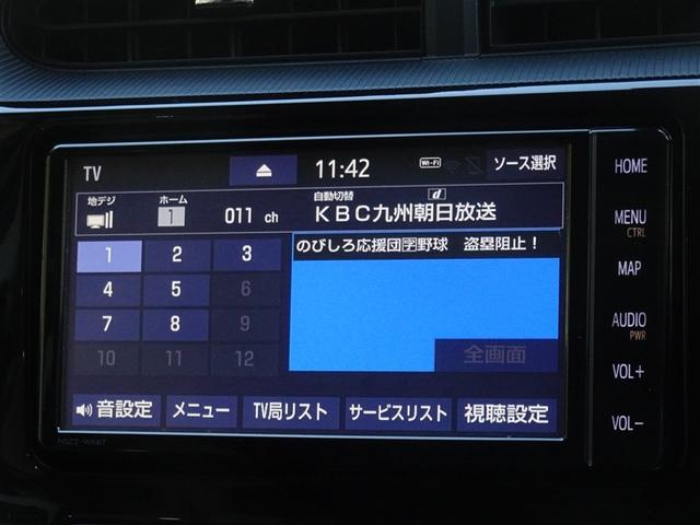 アクア Ｓスタイルブラック　衝突被害軽減システム　メモリーナビ　フルセグ　バックカメラ　ＥＴＣ　ＬＥＤヘッドランプ　スマートキー（7枚目）