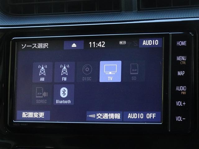 アクア Ｓスタイルブラック　衝突被害軽減システム　メモリーナビ　フルセグ　バックカメラ　ＥＴＣ　ＬＥＤヘッドランプ　スマートキー（8枚目）