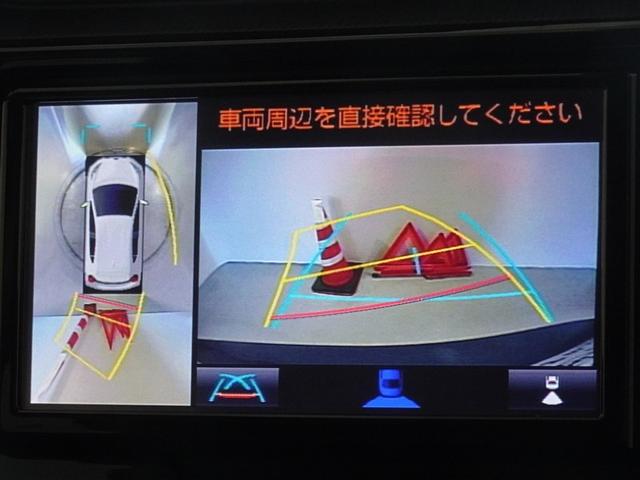 アクア Ｓスタイルブラック　衝突被害軽減システム　メモリーナビ　フルセグ　バックカメラ　ＥＴＣ　ＬＥＤヘッドランプ　スマートキー（9枚目）