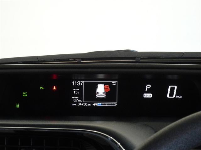 アクア Ｓスタイルブラック　衝突被害軽減システム　メモリーナビ　フルセグ　バックカメラ　ＥＴＣ　ＬＥＤヘッドランプ　スマートキー（10枚目）