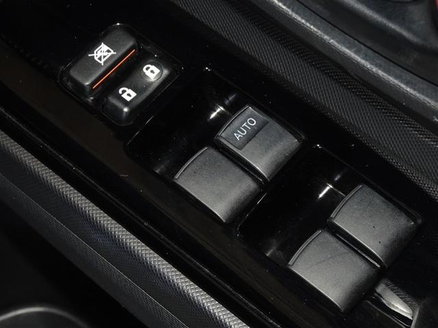 アクア Ｓスタイルブラック　衝突被害軽減システム　メモリーナビ　フルセグ　バックカメラ　ＥＴＣ　ＬＥＤヘッドランプ　スマートキー（18枚目）