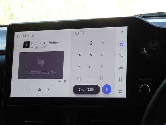 ノア Ｓ－Ｚ　衝突被害軽減システム　メモリーナビ　フルセグ　バックカメラ　ＥＴＣ　両側電動スライド　３列シート　ＬＥＤヘッドランプ　スマートキー　乗車定員７人（7枚目）