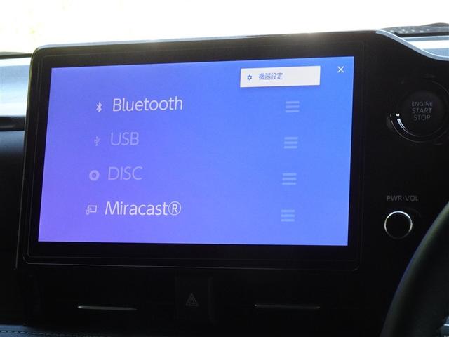 ノア Ｓ－Ｚ　衝突被害軽減システム　メモリーナビ　フルセグ　バックカメラ　ＥＴＣ　両側電動スライド　３列シート　ＬＥＤヘッドランプ　スマートキー　乗車定員７人（8枚目）