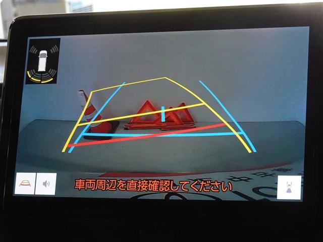 ノア Ｓ－Ｚ　衝突被害軽減システム　メモリーナビ　フルセグ　バックカメラ　ＥＴＣ　両側電動スライド　３列シート　ＬＥＤヘッドランプ　スマートキー　乗車定員７人（9枚目）