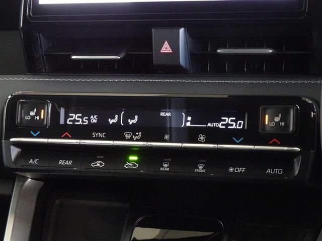 ノア Ｓ－Ｚ　衝突被害軽減システム　メモリーナビ　フルセグ　バックカメラ　ＥＴＣ　両側電動スライド　３列シート　ＬＥＤヘッドランプ　スマートキー　乗車定員７人（15枚目）