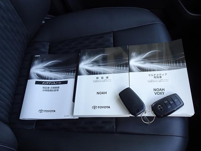 ノア Ｓ－Ｚ　衝突被害軽減システム　メモリーナビ　フルセグ　バックカメラ　ＥＴＣ　両側電動スライド　３列シート　ＬＥＤヘッドランプ　スマートキー　乗車定員７人（31枚目）