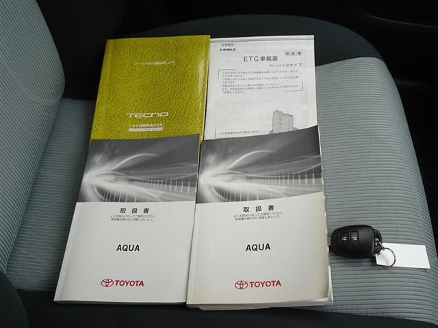 アクア Ｓ　メモリーナビ　ワンセグ　バックカメラ　ＥＴＣ（24枚目）