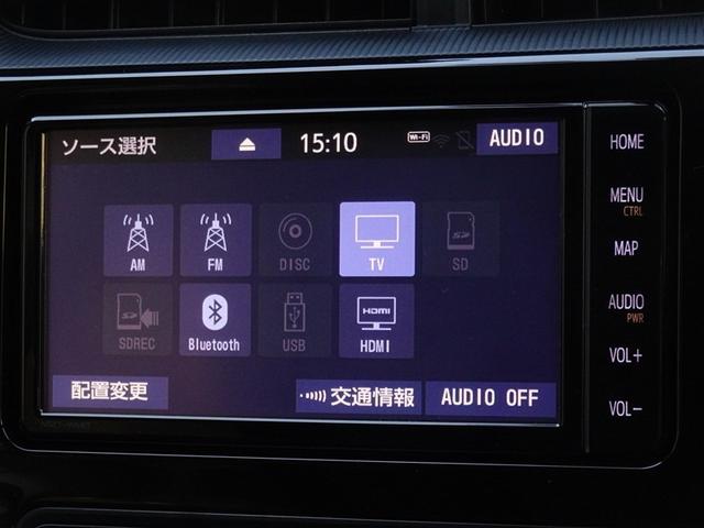 アクア Ｓスタイルブラック　衝突被害軽減システム　メモリーナビ　フルセグ　バックカメラ　ＥＴＣ　ドラレコ　ＬＥＤヘッドランプ　スマートキー（8枚目）