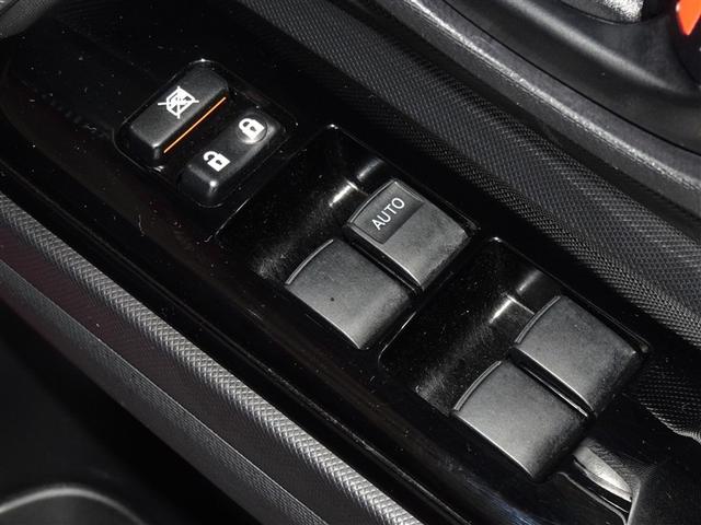 アクア Ｓスタイルブラック　衝突被害軽減システム　メモリーナビ　フルセグ　バックカメラ　ＥＴＣ　ドラレコ　ＬＥＤヘッドランプ　スマートキー（17枚目）