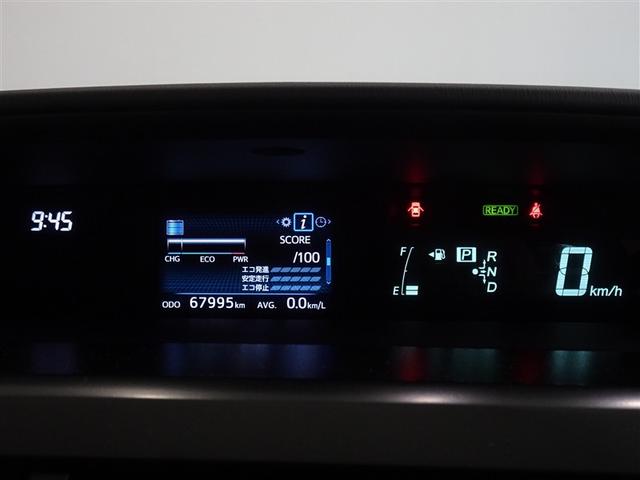 プリウスアルファ Ｓ　メモリーナビ　フルセグ　バックカメラ　ＥＴＣ　ＬＥＤヘッドランプ　スマートキー（10枚目）