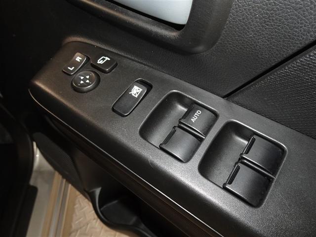 ワゴンＲ ハイブリッドＦＺ　衝突被害軽減システム　メモリーナビ　フルセグ　バックカメラ　ＬＥＤヘッドランプ　スマートキー（17枚目）