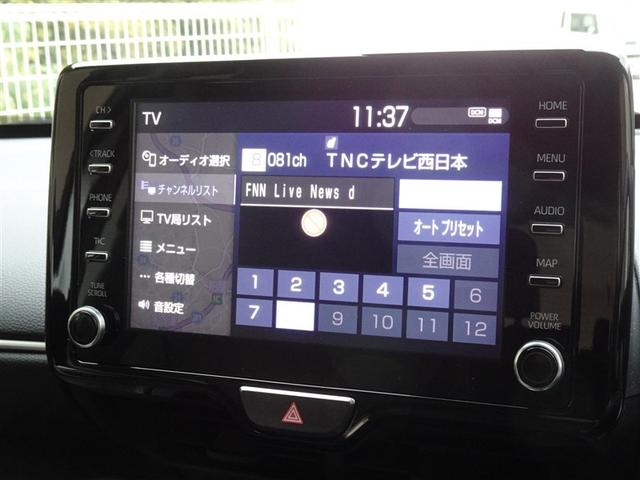 ヤリスクロス ハイブリッドＺ　衝突被害軽減システム　メモリーナビ　フルセグ　バックカメラ　ＥＴＣ　ＬＥＤヘッドランプ　スマートキー（7枚目）