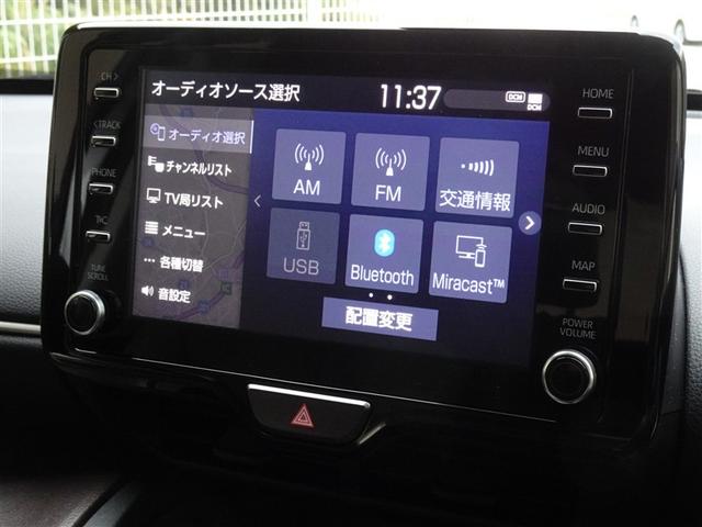 ヤリスクロス ハイブリッドＺ　衝突被害軽減システム　メモリーナビ　フルセグ　バックカメラ　ＥＴＣ　ＬＥＤヘッドランプ　スマートキー（8枚目）