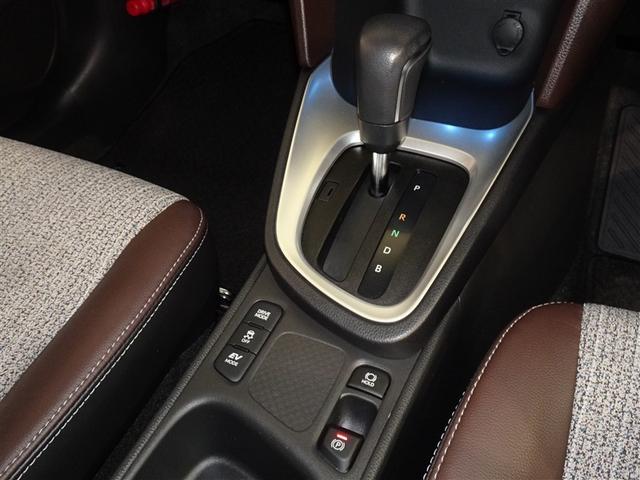 ヤリスクロス ハイブリッドＺ　衝突被害軽減システム　メモリーナビ　フルセグ　バックカメラ　ＥＴＣ　ＬＥＤヘッドランプ　スマートキー（14枚目）