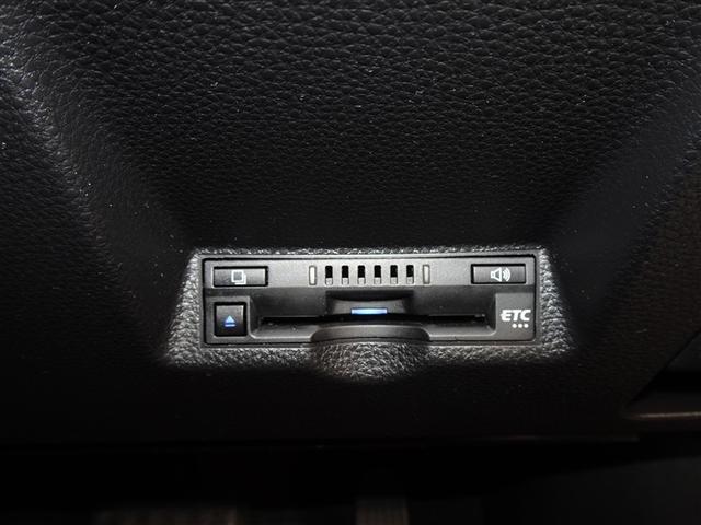 ヤリスクロス ハイブリッドＺ　衝突被害軽減システム　メモリーナビ　フルセグ　バックカメラ　ＥＴＣ　ＬＥＤヘッドランプ　スマートキー（15枚目）