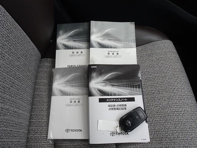 ヤリスクロス ハイブリッドＺ　衝突被害軽減システム　メモリーナビ　フルセグ　バックカメラ　ＥＴＣ　ＬＥＤヘッドランプ　スマートキー（26枚目）