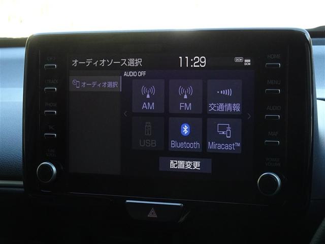 ヤリス Ｇ　衝突被害軽減システム　バックカメラ　ＥＴＣ　ＬＥＤヘッドランプ　スマートキー（7枚目）