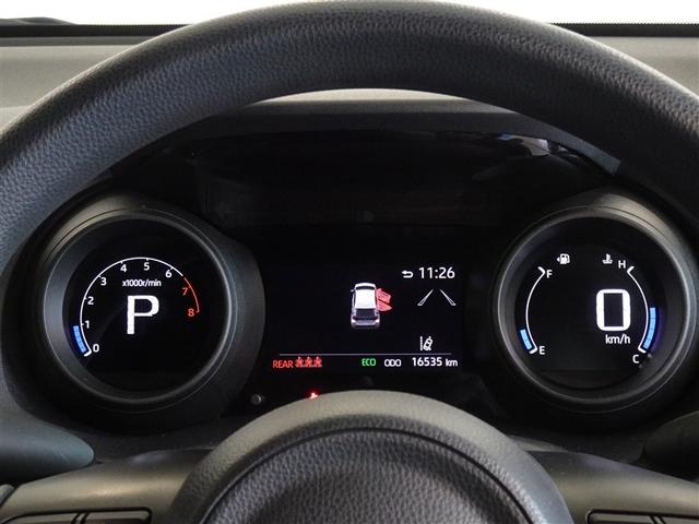 ヤリス Ｇ　衝突被害軽減システム　バックカメラ　ＥＴＣ　ＬＥＤヘッドランプ　スマートキー（9枚目）