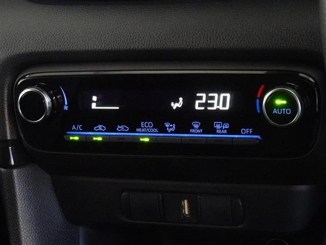 ヤリス Ｇ　衝突被害軽減システム　バックカメラ　ＥＴＣ　ＬＥＤヘッドランプ　スマートキー（13枚目）