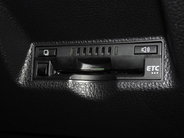 ヤリス Ｇ　衝突被害軽減システム　バックカメラ　ＥＴＣ　ＬＥＤヘッドランプ　スマートキー（15枚目）