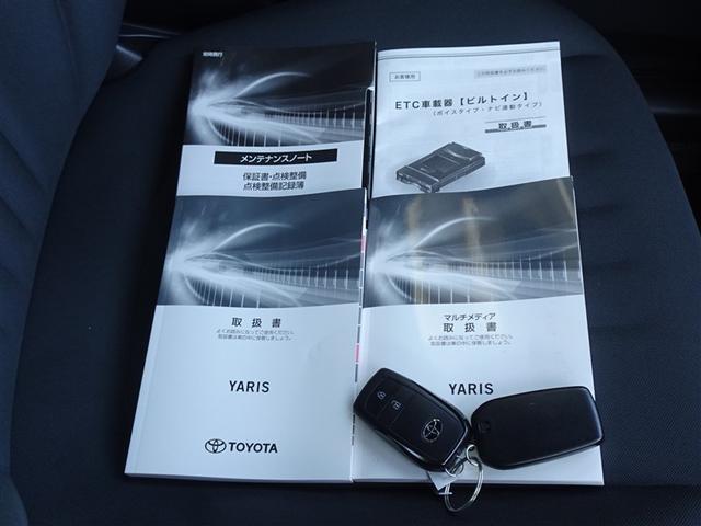 ヤリス Ｇ　衝突被害軽減システム　バックカメラ　ＥＴＣ　ＬＥＤヘッドランプ　スマートキー（25枚目）