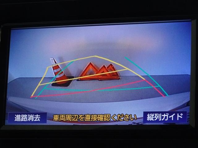 プリウス Ｓ　衝突被害軽減システム　メモリーナビ　ワンセグ　バックカメラ　ＥＴＣ　ＬＥＤヘッドランプ　スマートキー（9枚目）