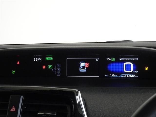 プリウス Ｓ　衝突被害軽減システム　メモリーナビ　ワンセグ　バックカメラ　ＥＴＣ　ＬＥＤヘッドランプ　スマートキー（10枚目）