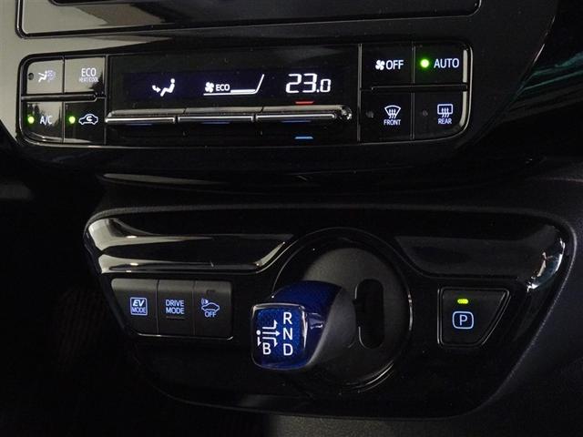 プリウス Ｓ　衝突被害軽減システム　メモリーナビ　ワンセグ　バックカメラ　ＥＴＣ　ＬＥＤヘッドランプ　スマートキー（14枚目）