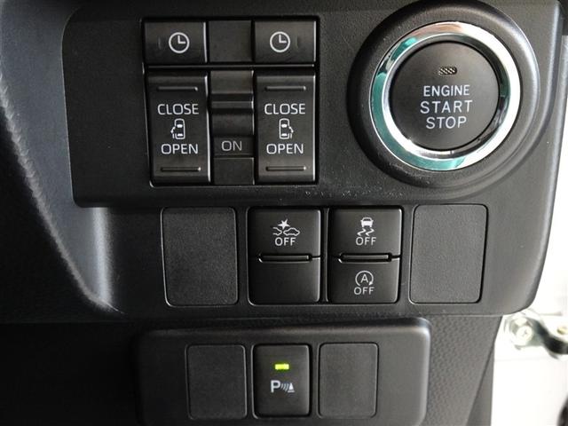 ルーミー カスタムG 衝突被害軽減システム メモリーナビ フルセグ バックカメラ ETC 両側電動スライド LEDヘッドランプ スマートキー(16枚目)