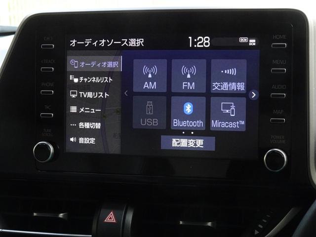 Ｃ－ＨＲ Ｇ　衝突被害軽減システム　メモリーナビ　フルセグ　バックカメラ　ＥＴＣ　ＬＥＤヘッドランプ　スマートキー（8枚目）