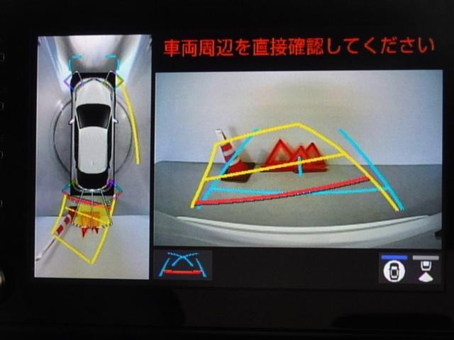 Ｃ－ＨＲ Ｇ　衝突被害軽減システム　メモリーナビ　フルセグ　バックカメラ　ＥＴＣ　ＬＥＤヘッドランプ　スマートキー（9枚目）