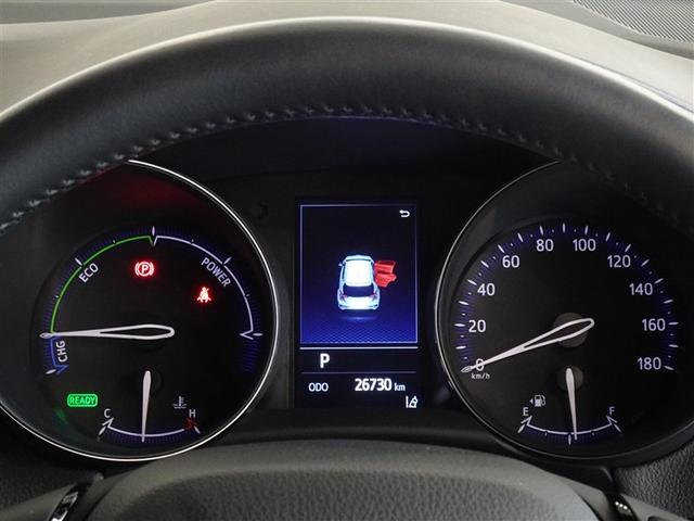 Ｃ－ＨＲ Ｇ　衝突被害軽減システム　メモリーナビ　フルセグ　バックカメラ　ＥＴＣ　ＬＥＤヘッドランプ　スマートキー（10枚目）