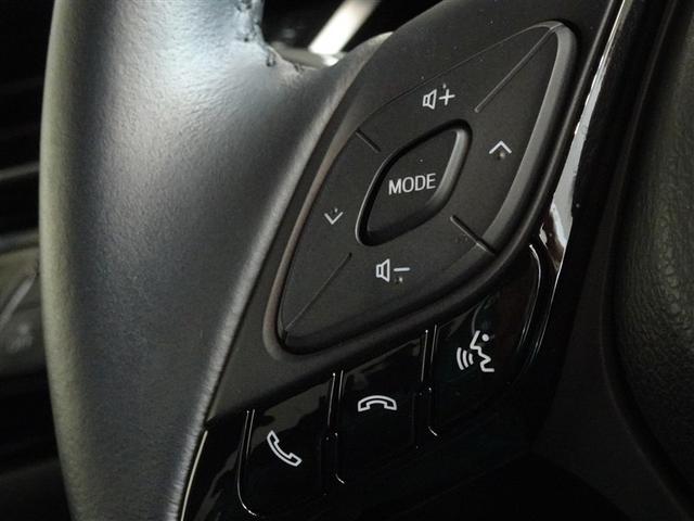 Ｃ－ＨＲ Ｇ　衝突被害軽減システム　メモリーナビ　フルセグ　バックカメラ　ＥＴＣ　ＬＥＤヘッドランプ　スマートキー（13枚目）