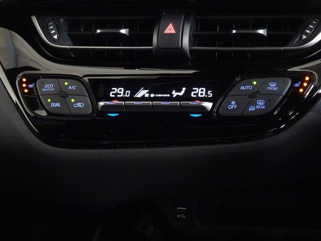 Ｃ－ＨＲ Ｇ　衝突被害軽減システム　メモリーナビ　フルセグ　バックカメラ　ＥＴＣ　ＬＥＤヘッドランプ　スマートキー（14枚目）