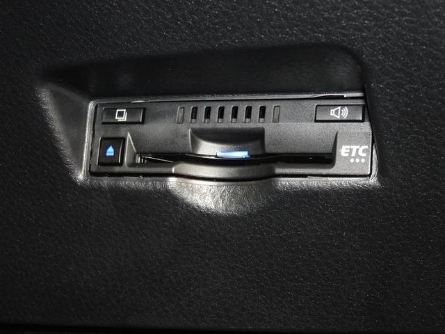 Ｃ－ＨＲ Ｇ　衝突被害軽減システム　メモリーナビ　フルセグ　バックカメラ　ＥＴＣ　ＬＥＤヘッドランプ　スマートキー（16枚目）