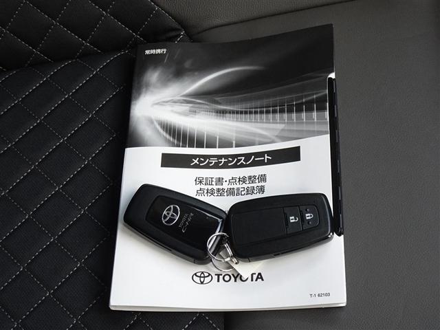 Ｃ－ＨＲ Ｇ　衝突被害軽減システム　メモリーナビ　フルセグ　バックカメラ　ＥＴＣ　ＬＥＤヘッドランプ　スマートキー（26枚目）