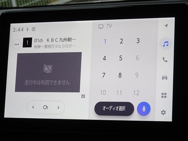 ノア ハイブリッドＺ　衝突被害軽減システム　メモリーナビ　フルセグ　後席モニター　バックカメラ　ＥＴＣ　両側電動スライド　３列シート　ＬＥＤヘッドランプ　スマートキー　乗車定員７人（7枚目）