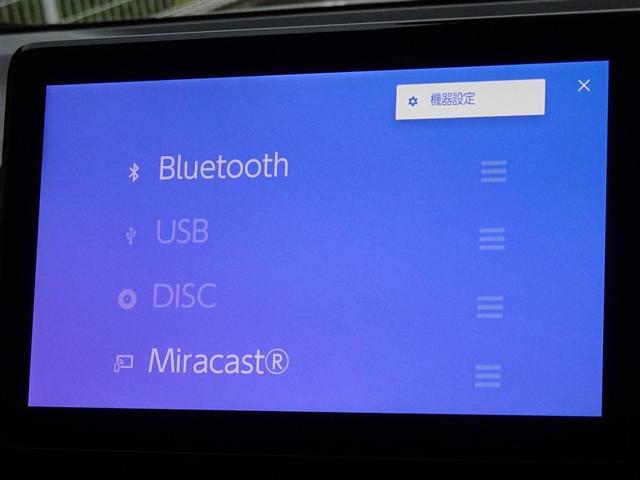 ノア ハイブリッドＺ　衝突被害軽減システム　メモリーナビ　フルセグ　後席モニター　バックカメラ　ＥＴＣ　両側電動スライド　３列シート　ＬＥＤヘッドランプ　スマートキー　乗車定員７人（8枚目）