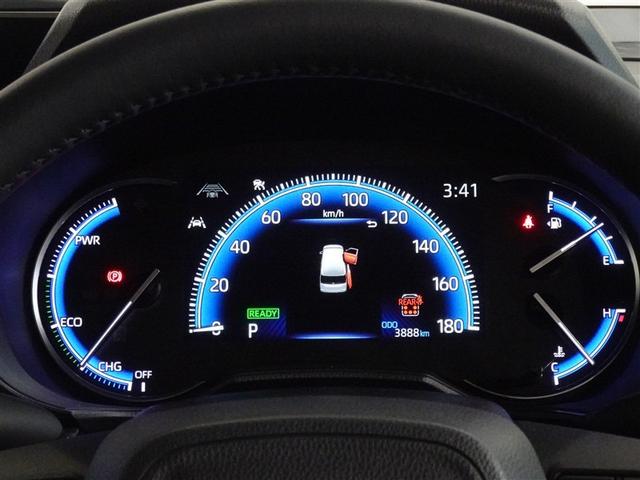 ノア ハイブリッドＺ　衝突被害軽減システム　メモリーナビ　フルセグ　後席モニター　バックカメラ　ＥＴＣ　両側電動スライド　３列シート　ＬＥＤヘッドランプ　スマートキー　乗車定員７人（10枚目）