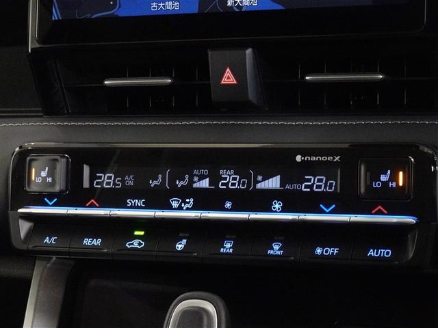 ノア ハイブリッドＺ　衝突被害軽減システム　メモリーナビ　フルセグ　後席モニター　バックカメラ　ＥＴＣ　両側電動スライド　３列シート　ＬＥＤヘッドランプ　スマートキー　乗車定員７人（14枚目）