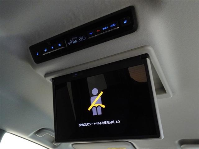 ノア ハイブリッドＺ　衝突被害軽減システム　メモリーナビ　フルセグ　後席モニター　バックカメラ　ＥＴＣ　両側電動スライド　３列シート　ＬＥＤヘッドランプ　スマートキー　乗車定員７人（21枚目）