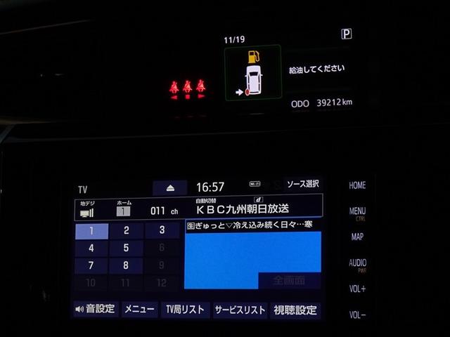 タンク カスタムＧ　衝突被害軽減システム　メモリーナビ　フルセグ　バックカメラ　ＥＴＣ　両側電動スライド　ＬＥＤヘッドランプ　スマートキー（7枚目）