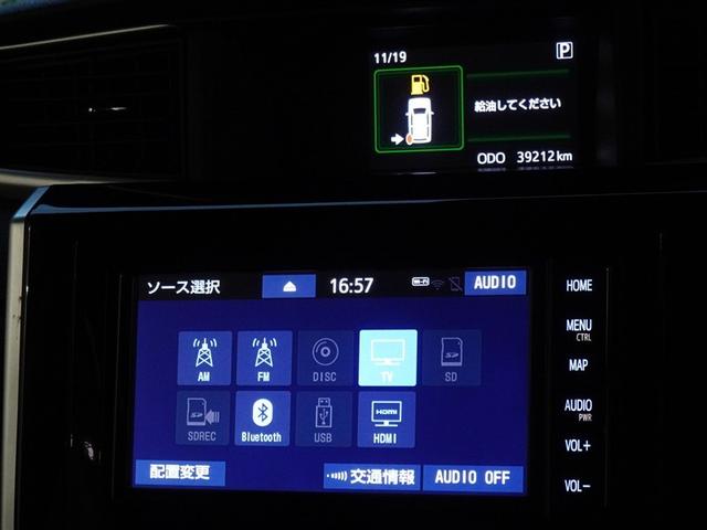 タンク カスタムＧ　衝突被害軽減システム　メモリーナビ　フルセグ　バックカメラ　ＥＴＣ　両側電動スライド　ＬＥＤヘッドランプ　スマートキー（8枚目）