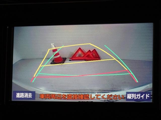 タンク カスタムＧ　衝突被害軽減システム　メモリーナビ　フルセグ　バックカメラ　ＥＴＣ　両側電動スライド　ＬＥＤヘッドランプ　スマートキー（9枚目）