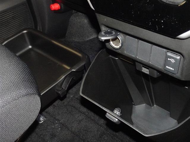 タンク カスタムＧ　衝突被害軽減システム　メモリーナビ　フルセグ　バックカメラ　ＥＴＣ　両側電動スライド　ＬＥＤヘッドランプ　スマートキー（14枚目）